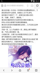 持菲律宾结婚签证可以上班吗，会影响自己在菲律宾停留吗_菲律宾签证网